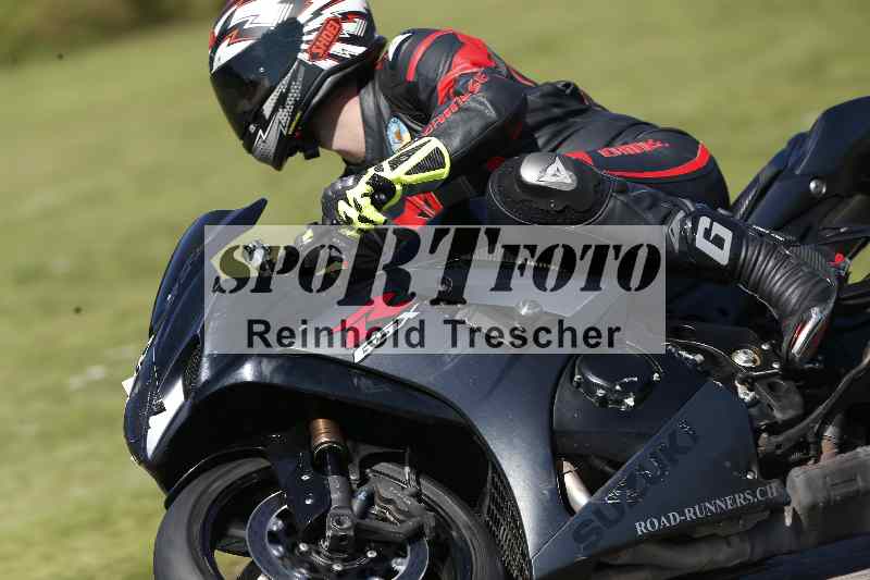 /43 08.08.2025 Discover the Bike ADR/Race 3 rot/76